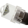 Кемпинговый рассеиватель FENIX CampL